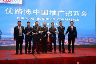 優(yōu)路博長春推廣會(huì)圓滿落幕，中國推廣計(jì)劃首戰(zhàn)告捷